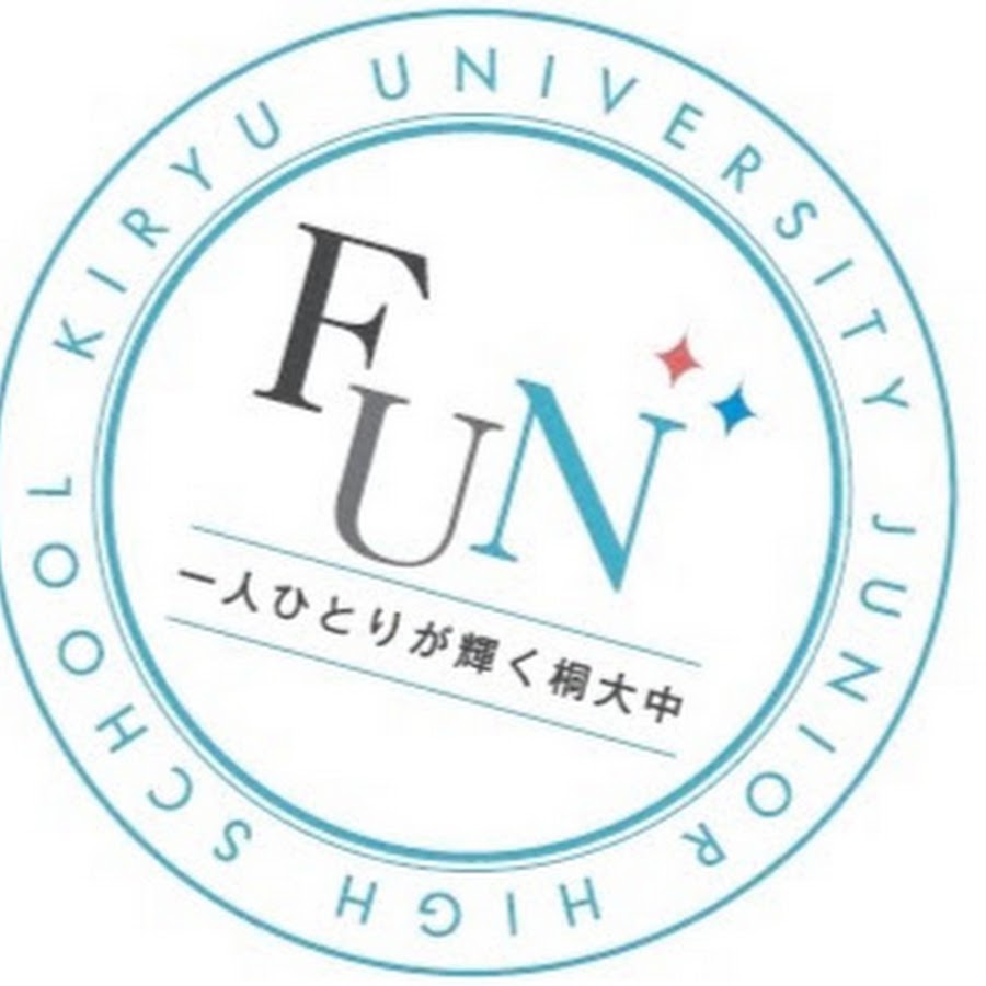 桐生大学附属中学校 Youtube