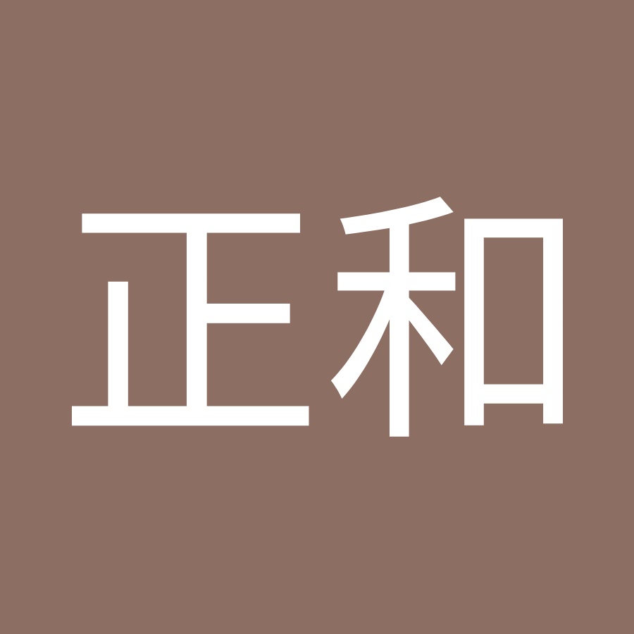 鈴木正和 Youtube