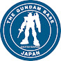 THE GUNDAM BASE TOKYO