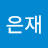 위드조앤