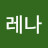 모네스킨