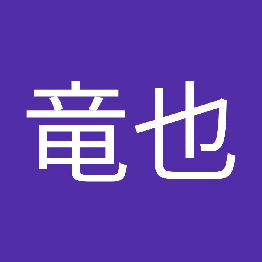 庄司竜也 Youtube