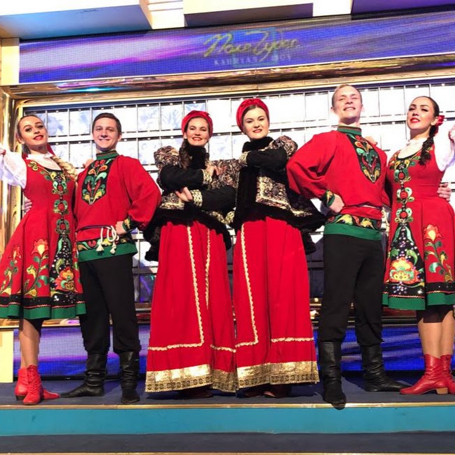 Ансамбль анютины глазки. Ансамбль сарафан. Костюм танцевальный гжель. Ансамбль славяне н. Вокальная группа сарафан песни.