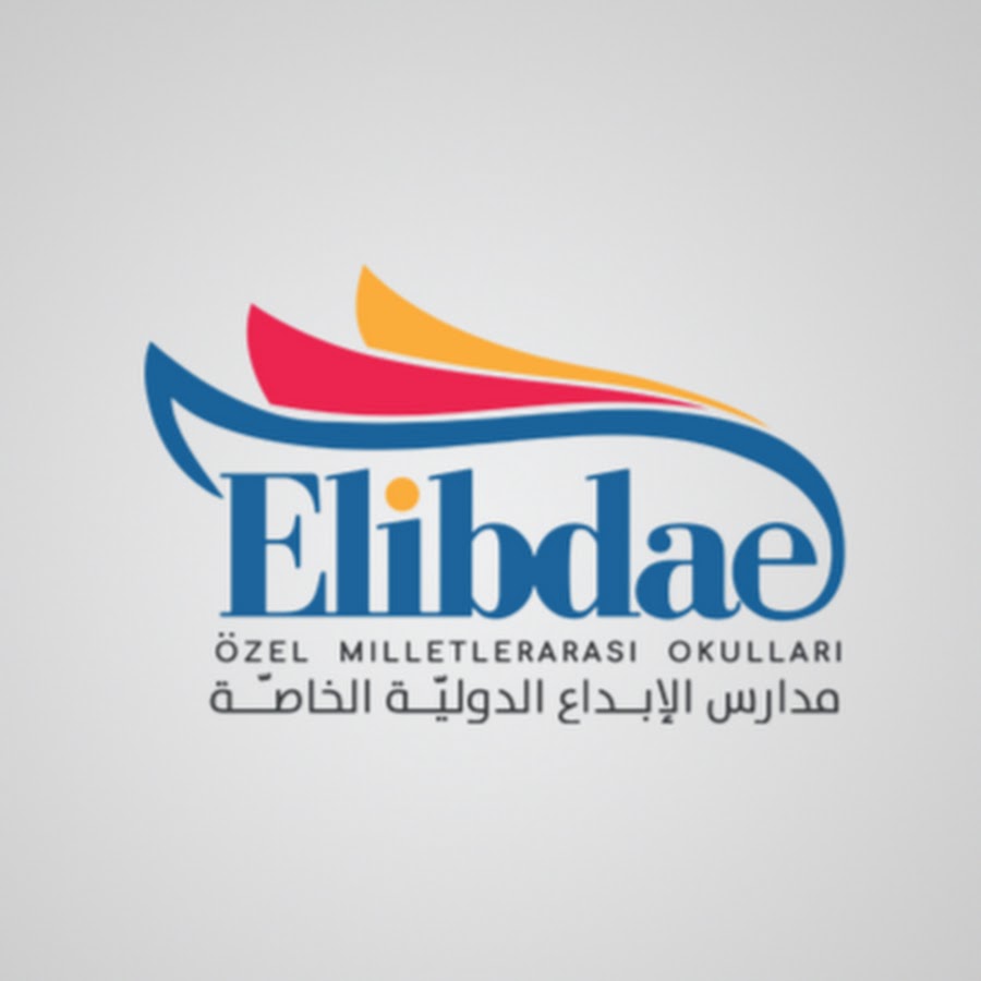 مدارس آفاق الإبداع الدولية الخاصة Youtube