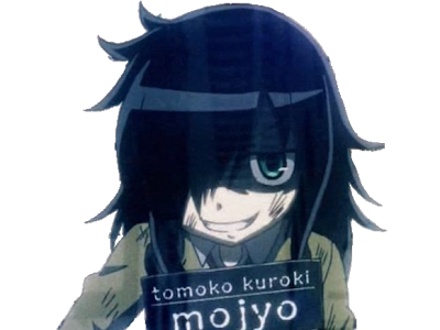 くろきともこ 183229-黒木トモ子 絵