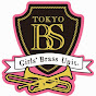 Tokyo Brass Style 東京ブラススタイル