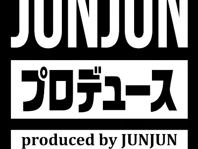 [無料ダウンロード！ √] じゅんじゅん ツイッター 822200-Junjun ツイッター