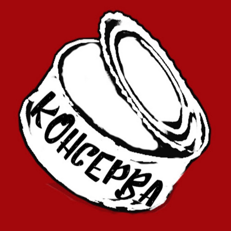 Консервная банка рисунок карандашом