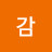 종민