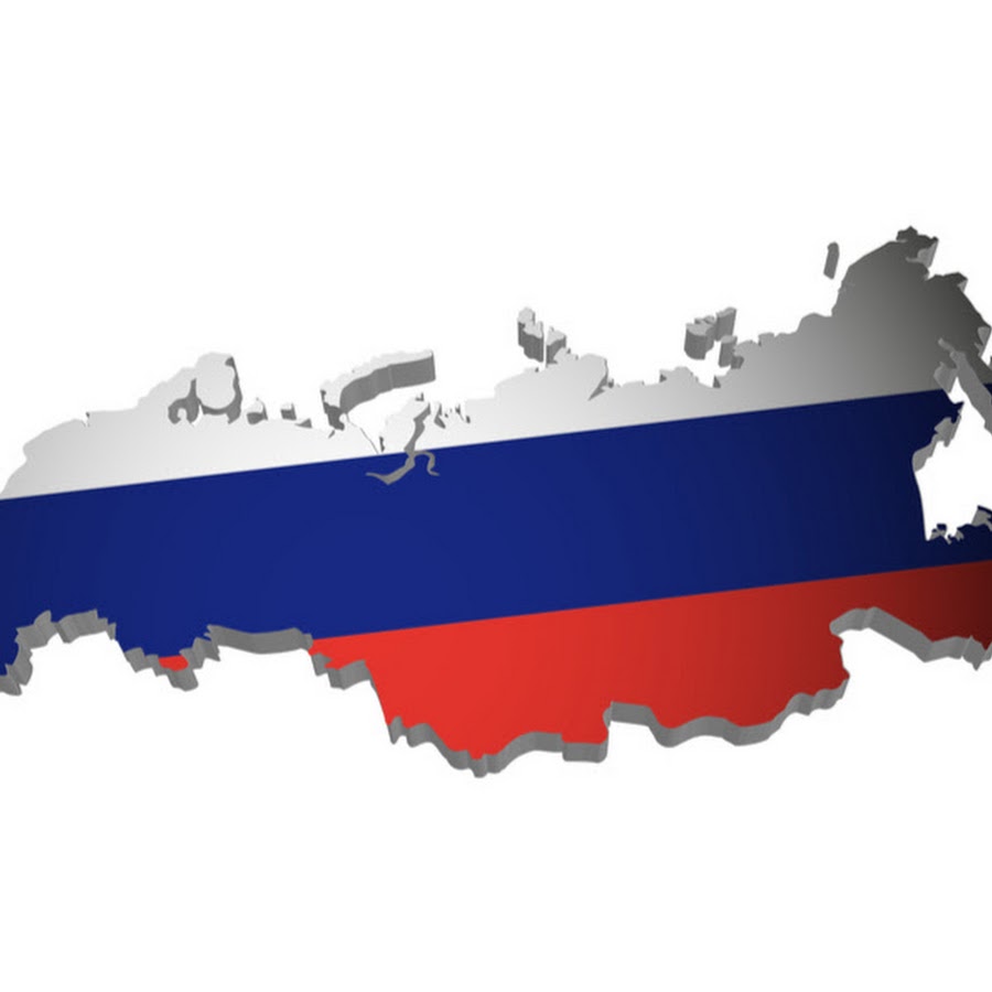 Карта россии с флагом пнг