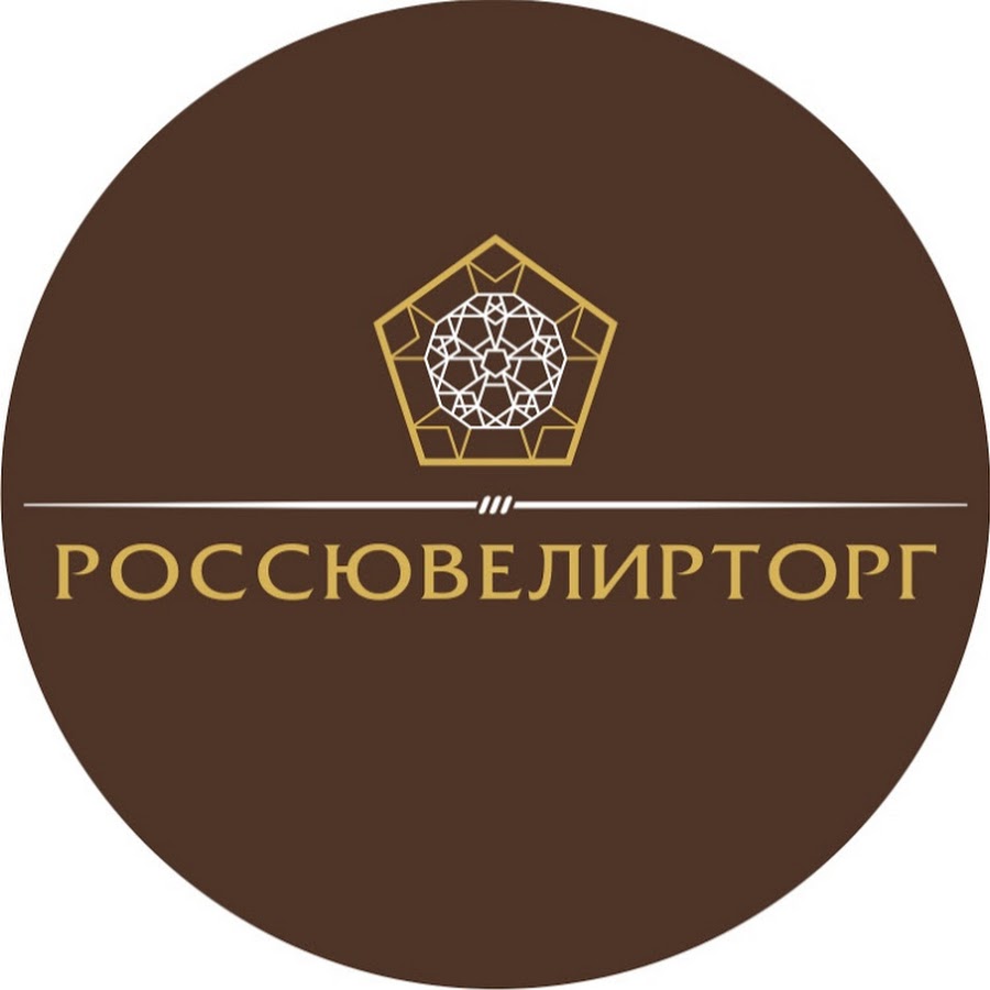 Интернет Магазин Росювелирторг Омск