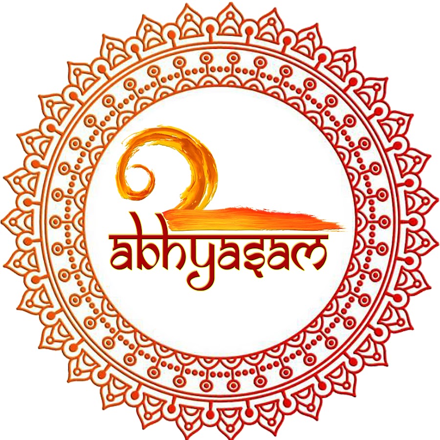 Abhyasam E Gurukulam Youtube