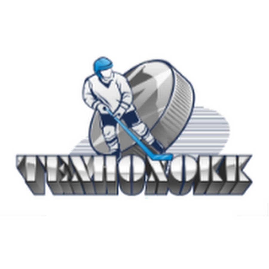 Hockey Camp Р»РѕРіРѕ