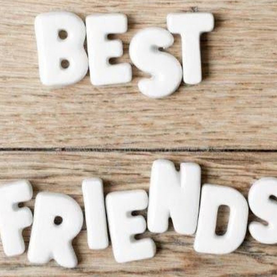 Лучшие друзья картинки с надписями. Друзйя на веки натпись. Надпись друзья навсегда. Надпись друзья навсегда. Лучшие друзья картинки с надписями.