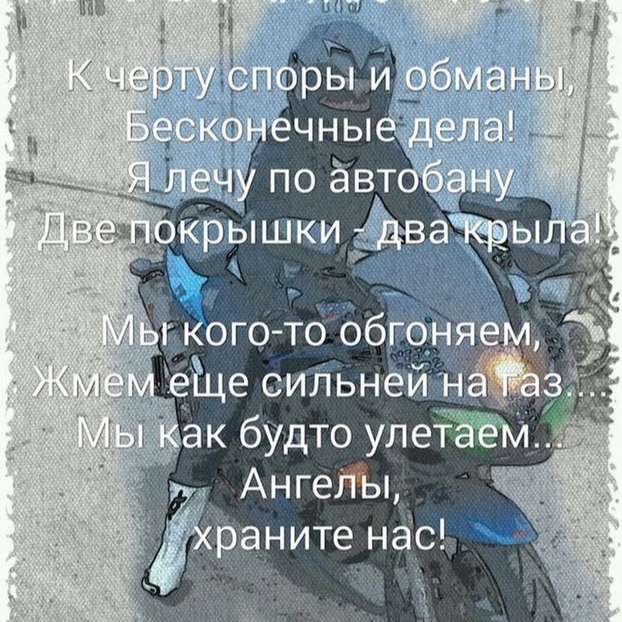 дела на потом. макс мэйфилд очень странные дела. огонь в аду. вечные дела 3. вдохновляющие цитаты.