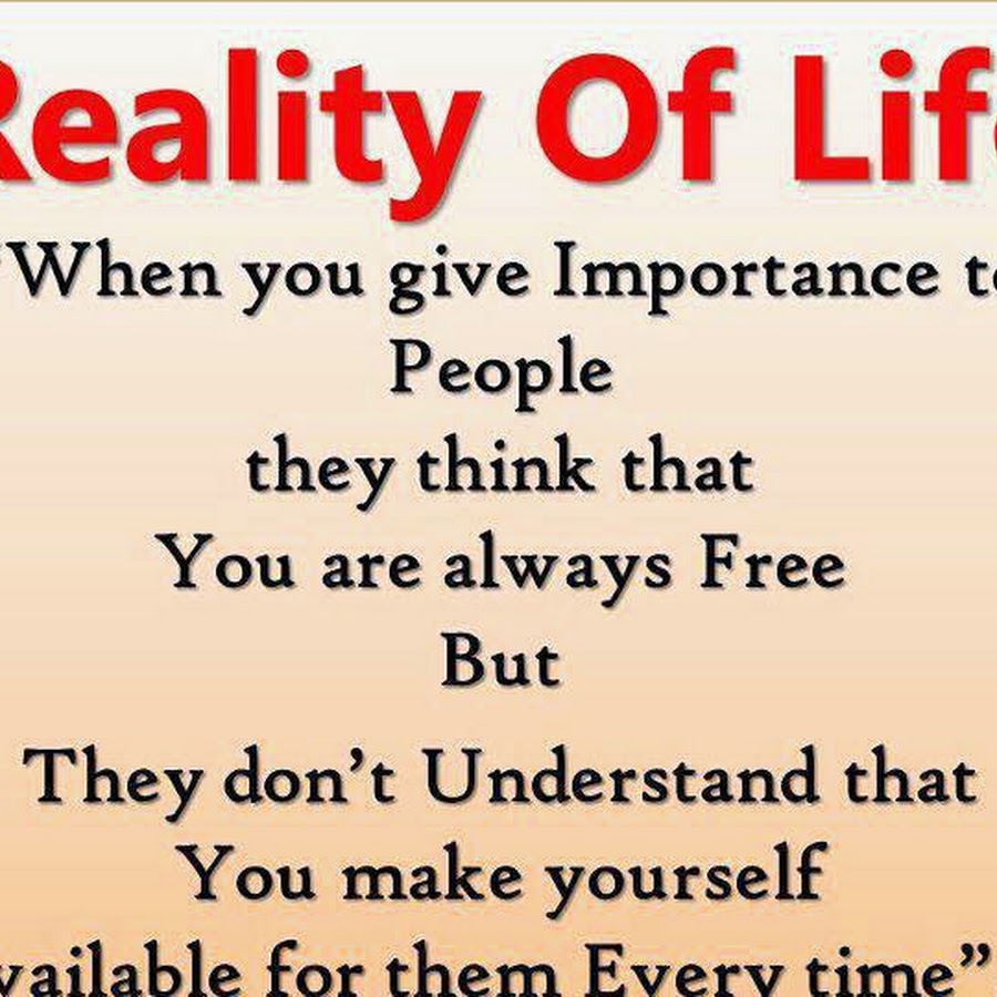 That you give me. The only thing i know for real перевод. Only you красивая надпись. That you give me. Мстители не давай мне надежду.