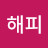 해피해피