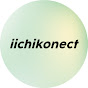 iichikonect / いいちこ公式チャンネル
