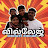 Easy Food Sai Anaporani Tamil Channel