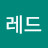 선레드
