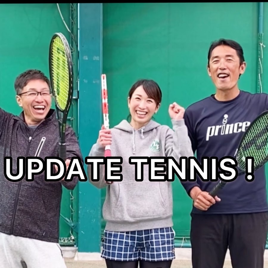 UPDATE TENNIS ! - YouTube