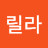 고릴라