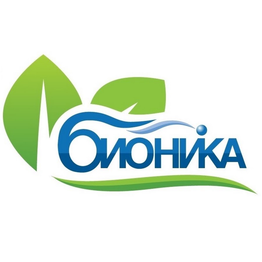 Zepter bionic инструкция. Bionic инструкция. Bionic инструкция. Bionic инструкция. Bionic инструкция.