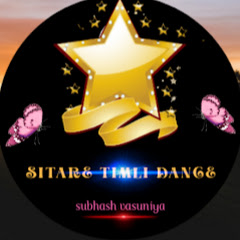 SITARE TIMLI DANCE thumbnail