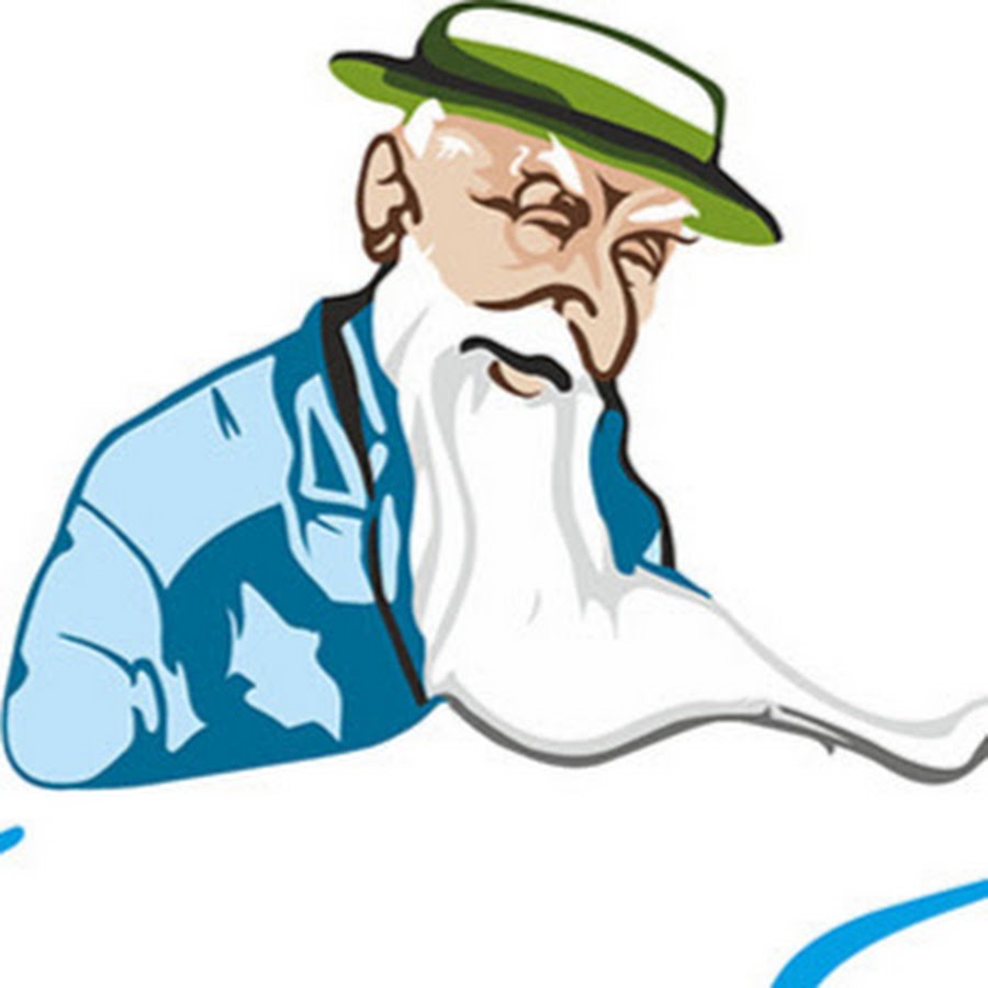 Рисунок старика хоттабыча