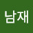 반지키스
