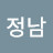 김정남