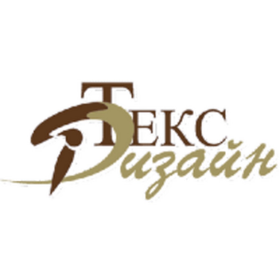 Www Texdesign Ru Интернет Магазин