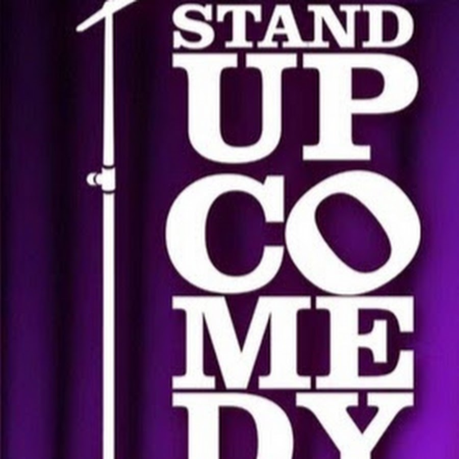 Стендап логотип. Стенд ап лого. Стенд ап. Стендап сцена. Стендап клуб номер 1 логотип.