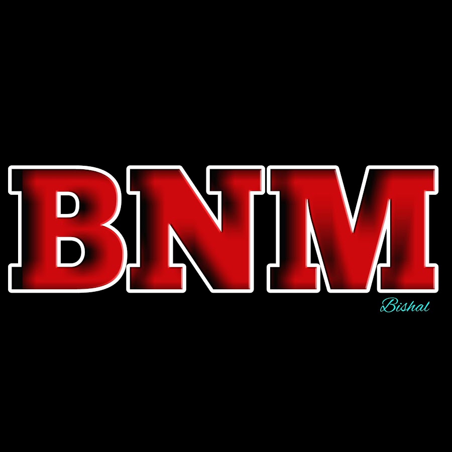 Нбм. Банки молдовы. B bn m. Bnm logo. ,bnm.