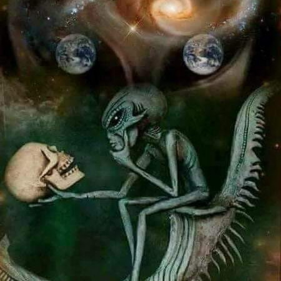 Инопланетянин психоделика