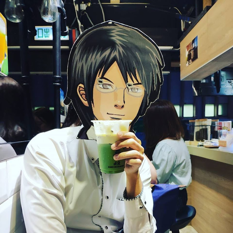 棟篤講男 - 網紅的藏寶箱 