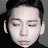 형수