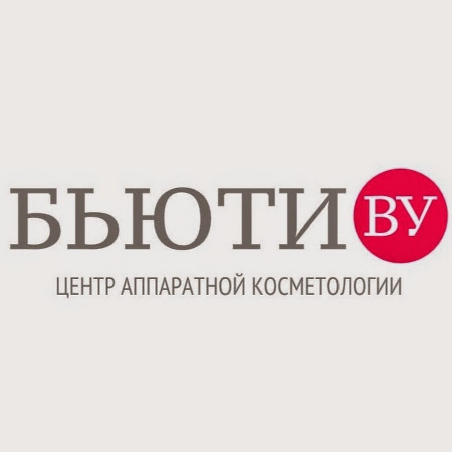 Бьюти Бай Интернет Магазин