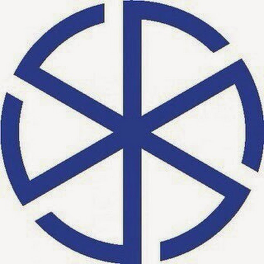 Звезда перуна символ. Славянский оберег перуница. Перун символ. Перун символ. Славянские обереги бог перун.