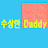 수상한Daddy
