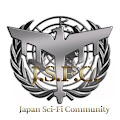 Japan Sci-Fi