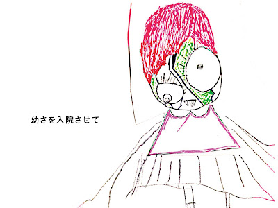 [ベスト] ツイッター かまってちゃん 319923