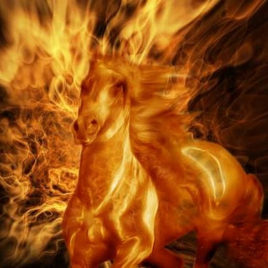 Огнегривый конь