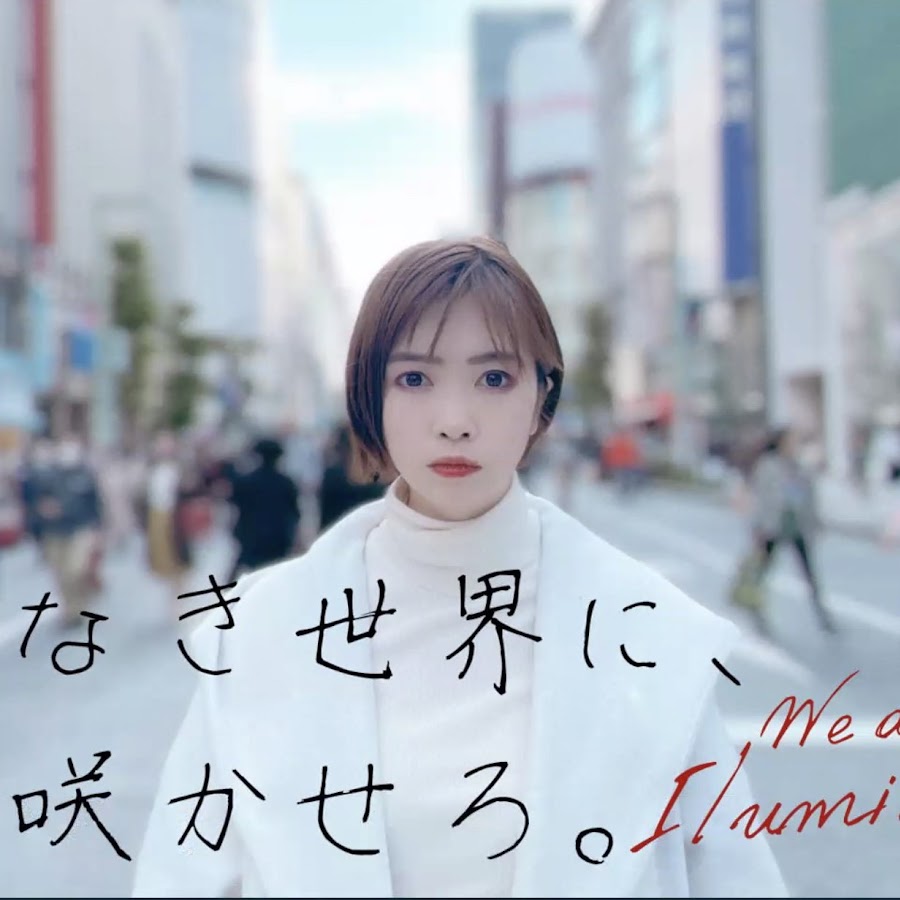 鈴木美夏 Youtube