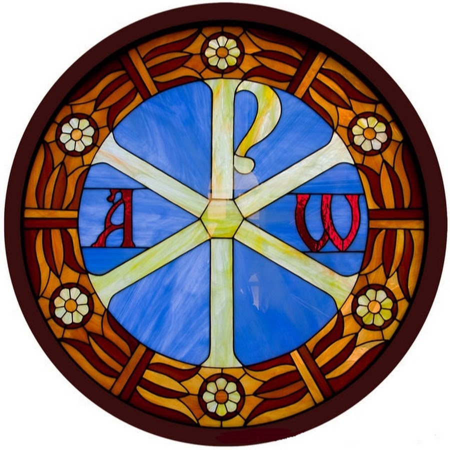 Символ имени христа в виде схематической рыбы. Щит Константина Лабарум. Лабарум, крест Константина Великого. Хризма Монограмма Альфа и Омега. Христограмма Византия.