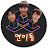 연이동
