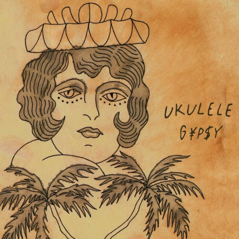 キヨサクのEndless summer - 網紅的藏寶箱 