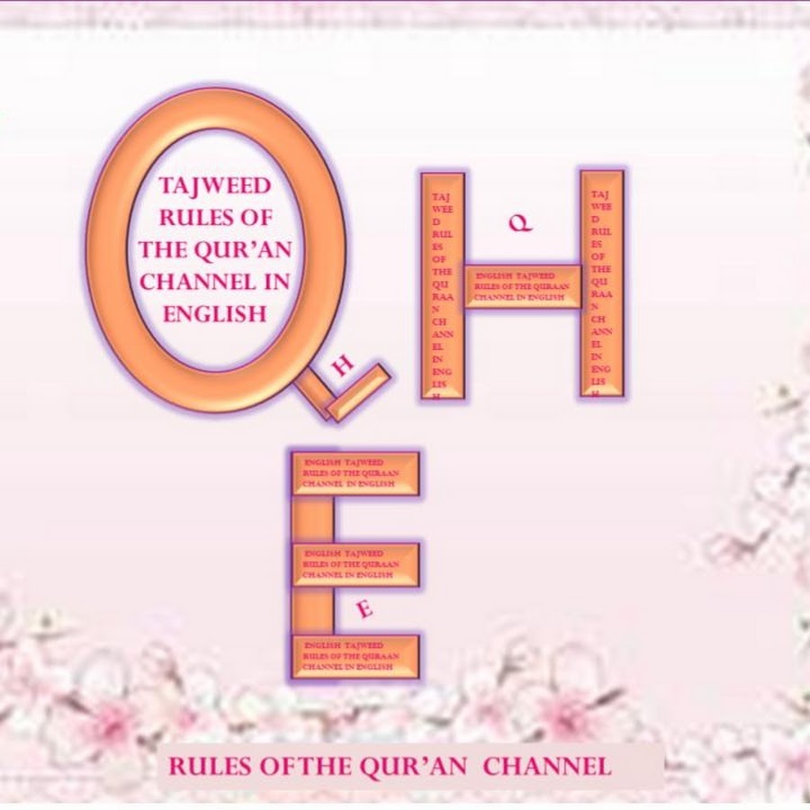Tajwid Sederhana Youtube