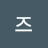 박즈