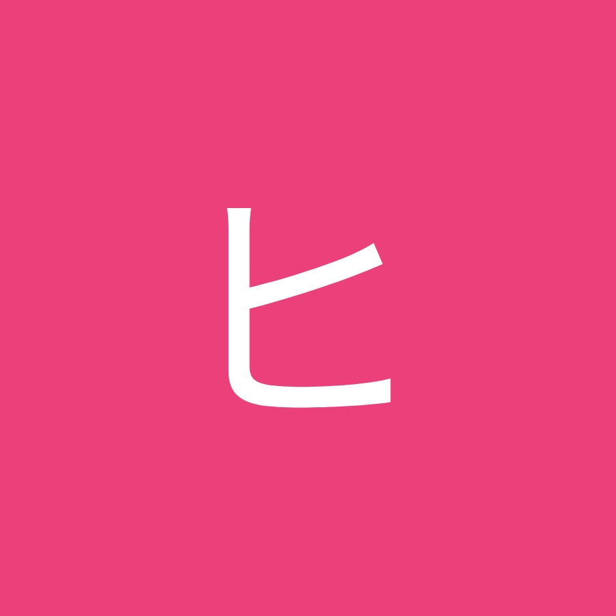 おりんさんのへや まえだりん Youtube